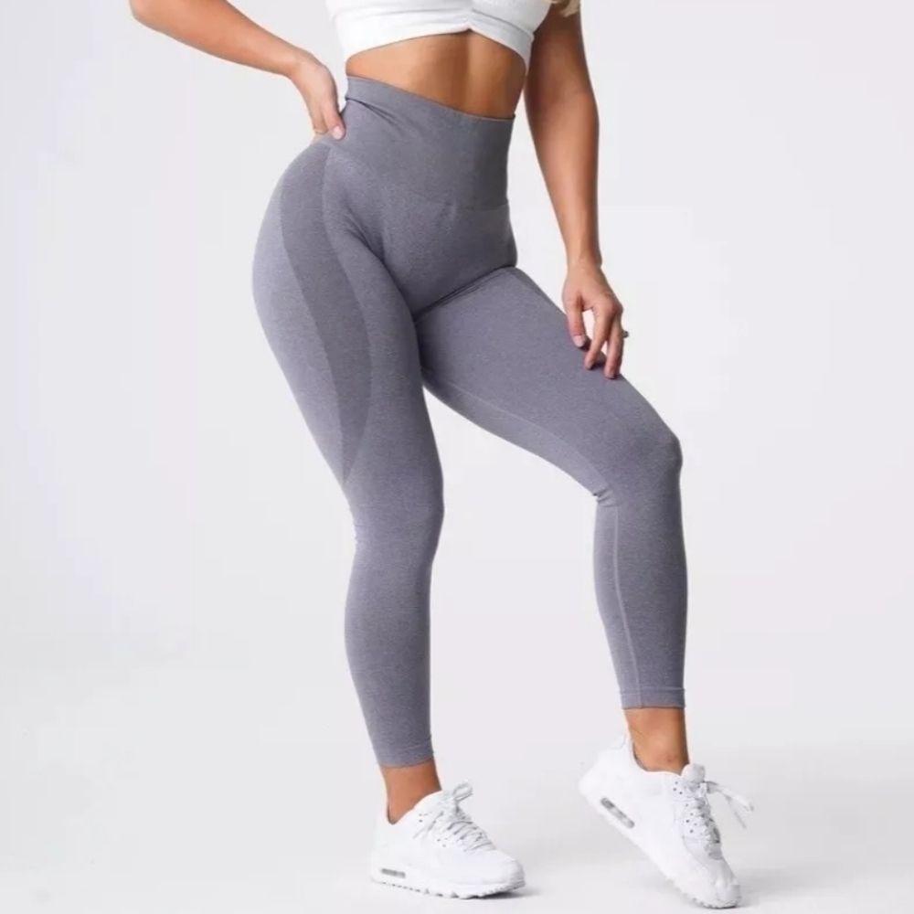 NWOT Gray High-Waisted Seamless Leggings with Stretchy Fit